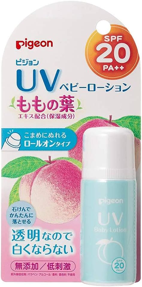 日本限定 ピジョン UVベビーロールオン ももの葉 25g 7本セット …