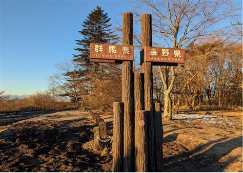 昔の群馬県と長野県を結ぶ旧街道にあるポツンと一軒家を振り返る Napure