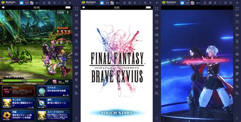 暢玩 FINAL FANTASY BRAVE EXVIUS 電腦版 - BlueStacks