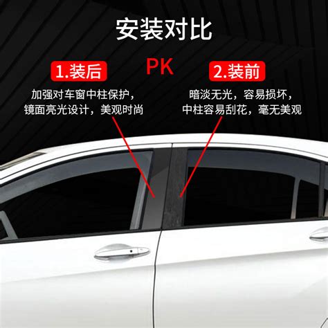 暴风银色锋范车窗贴膜应该贴深膜还是贴一点的膜？