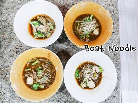 曼谷The best of noodle boat船麵交通方式： - 帶著心去旅行