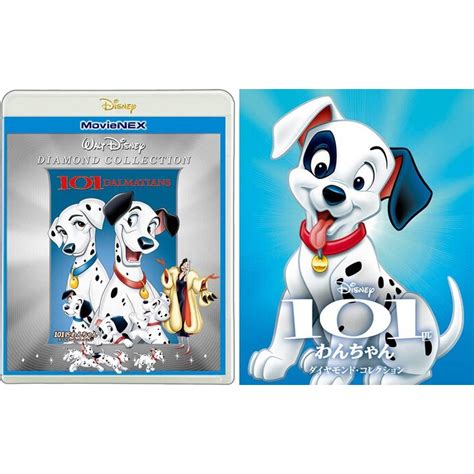 最も検索された 犬 キャラクター アニメ デザイン文具