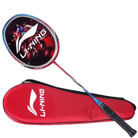 有名的羽毛球拍品牌