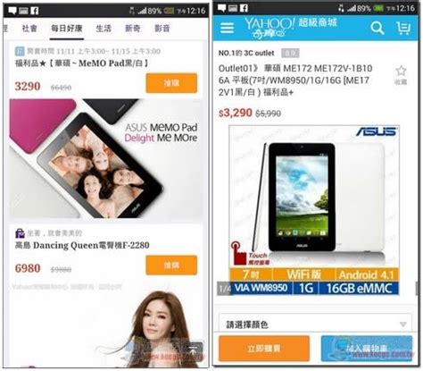 望舒染墨香 Undefined Yahoo奇摩行動版