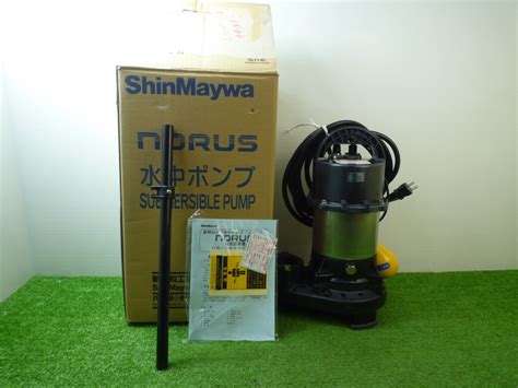 未使用品【 シンメイワ / ShinMaywa 】 CRS401DS-F40-0.25 ノー …