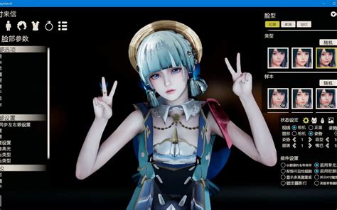 本和艾德：浴血派对_本和艾德：浴血派对中文版下载,MOD,修改.