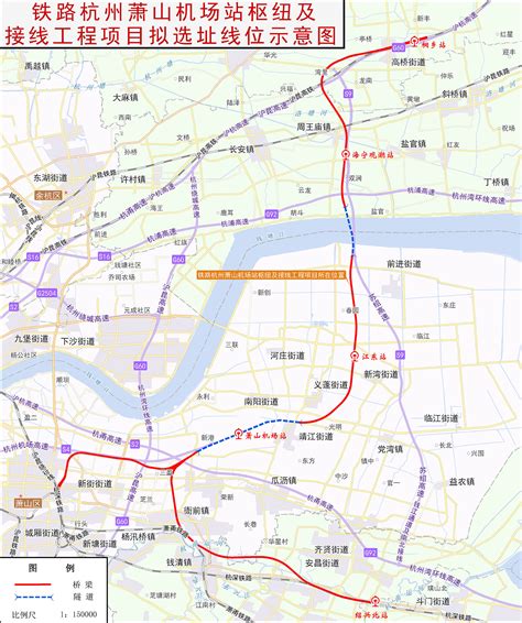 杭州城站火车站到萧山机场怎么乘车？