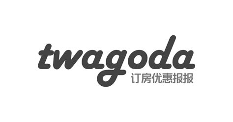 松山家商會考分數