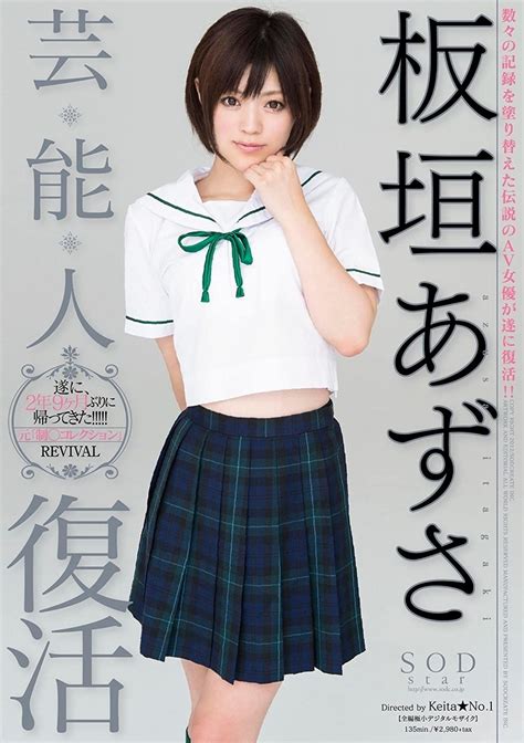 本の修理に使う道具のお話：糊について 京都大学図書館資料保存ワークショップ 活版印刷研究所 - 無 修正 ビニ 本