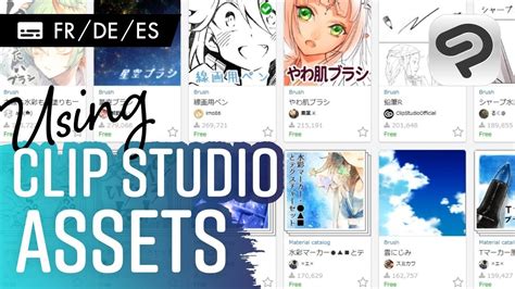 校舎裏 Clip Studio Assets