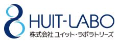 株式会社ユイット・ラボラトリーズ OEM事業