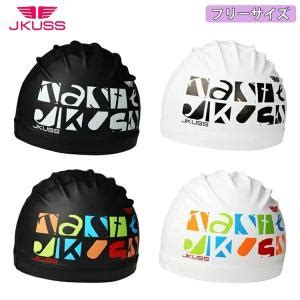 楽しいスイムウェア KBC SPORTS - JKUSS SWIMCAP（ジェイ …