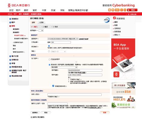 codini.rgarabwor.edu.pl. 