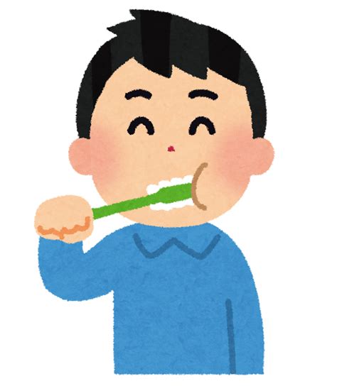 歯を磨く若い男性のイラスト