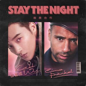 求分享《Chicago - Stay The Night》无损音乐百度网盘地址