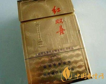 求 上海本地香烟品牌