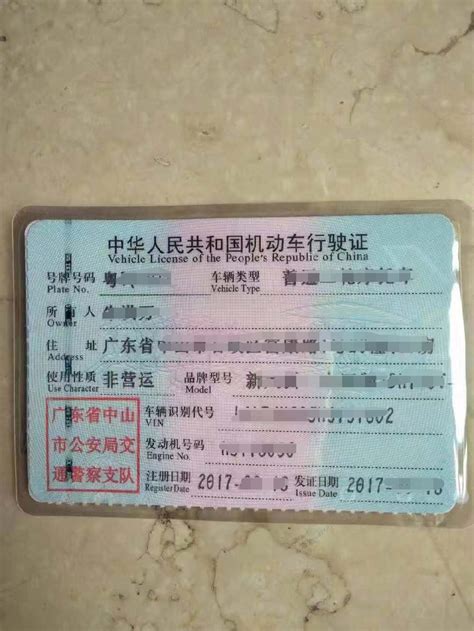 江西省南昌市行驶证年检在哪？