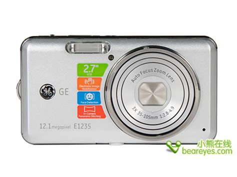 沈阳哪能买到GE E1235的数码相机