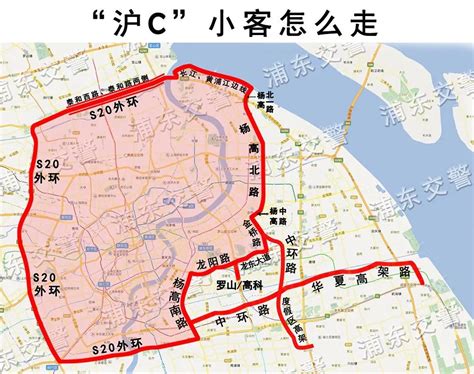 沪C牌照在整个闵行区都能开吗?