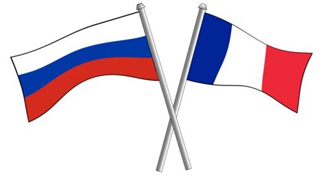 法国国旗和俄罗斯国旗的区别