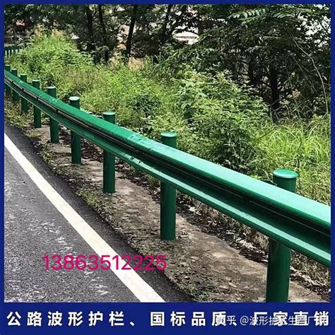 波形护栏型号-波形护栏型号批发、促销价格、产地货源 - 阿里巴巴