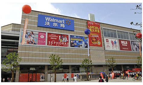 浙江哪里有沃尔玛超市，杭州有吗？