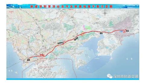 深圳北到厦门经过哪些站？