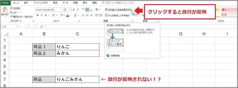 演算子の前後で改行したいときは必ず後ろで改行する - まくまくKotlin …