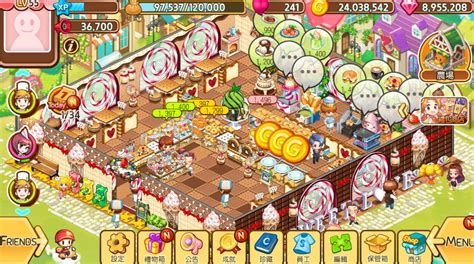 漢堡物語 APK Download for Android 