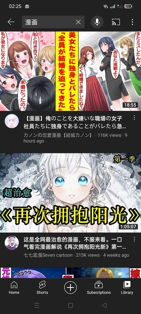 漫画解说，简单制作教程_哔哩哔哩_bilibili