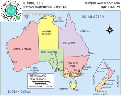 澳大利亚区号- Korea