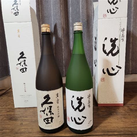 激安超安値 日本酒2本セット 日本酒2本セット - ymlowerunit.com