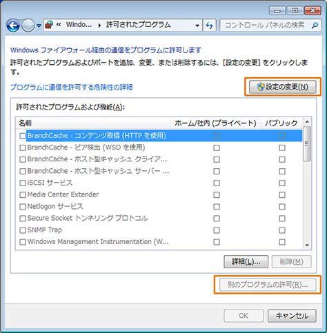 無料 bt plotassistantダウンロード をダウンロード - Windows: bt …