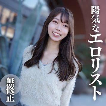 無顔も体もsss級の美女とハメ撮りライブ配信で大量顔射 - 美女 ハメ 撮り 無 修正