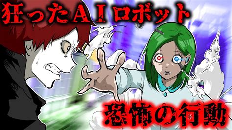 焼町焼 新技 あまえる 登場で凶暴化したピクシーをmax強化した 思いっきりあまえるぞ ポケモンgo