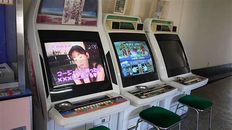 熊本市郊外の麻雀、ゲームセンターのお店、施設一覧 12件