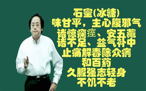 生活常识技巧,实用技巧,在家自学技巧,方便生活技巧-第73页-61下载站