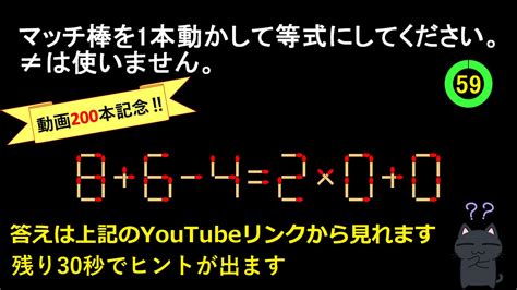 田守 伸也（パズル作家） on Twitter: "ブログでは詳細も載せてい …