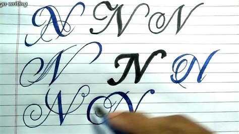 画像 alphabet n in different styles 283729How to write the alphabet in