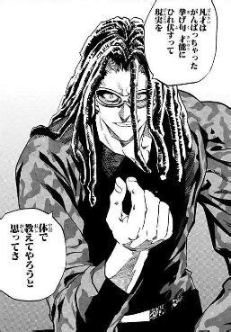 疑問 アイシールド21の金剛阿含 176cm66kg 俺22人がドリームチームだ これｗｗｗ 漫画まとめ うさちゃんねる