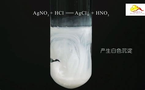 硝酸银电解的化学式