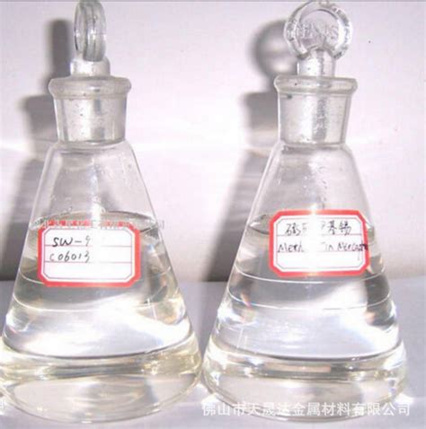 硫醇甲基锡热稳定剂