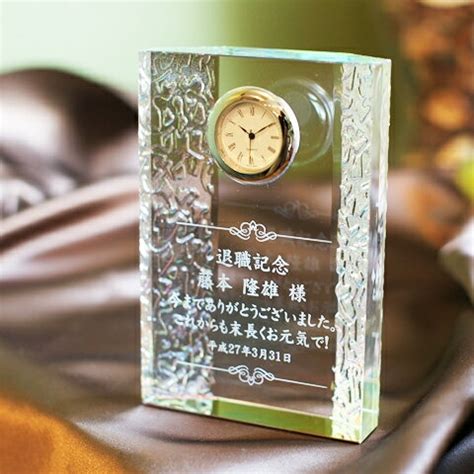 社長就任祝いに人気の贈り物ランキング 花以外のおすすめプレゼントもご紹介 ベストプレゼントガイド