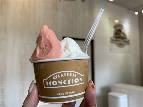 神戸「ジェラテリア モンクション（GELATERIA MONCTION） …