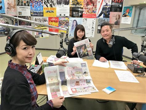 秋田魁新報社営業局マリ・マリ編集部 - Newspapers