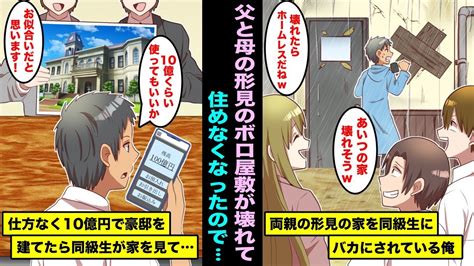 アウロリ ero^librechbtnnmzoa7 src hebe 5 fuck Support Archive | Hobie