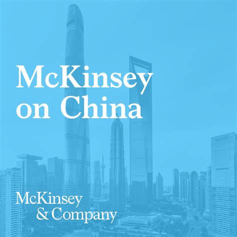 突破发展困局：给中小型企业的六大建议 – McKinsey Greater China