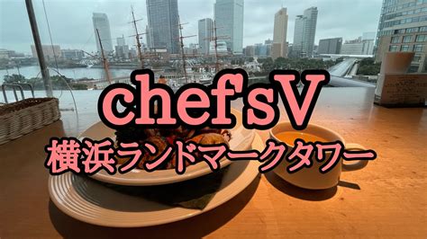 第275話Chef