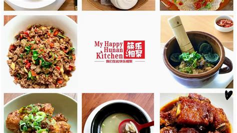 筷乐湘聚 my happy hunan kitchen. Things To Know About 筷乐湘聚 my happy hunan kitchen. 