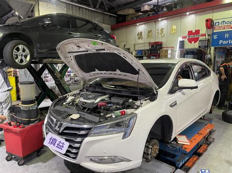 納智捷保養廠推薦